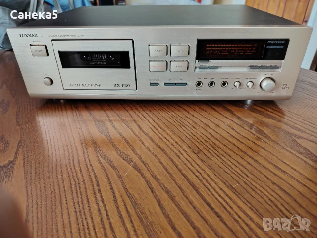 LUXMAN K-351