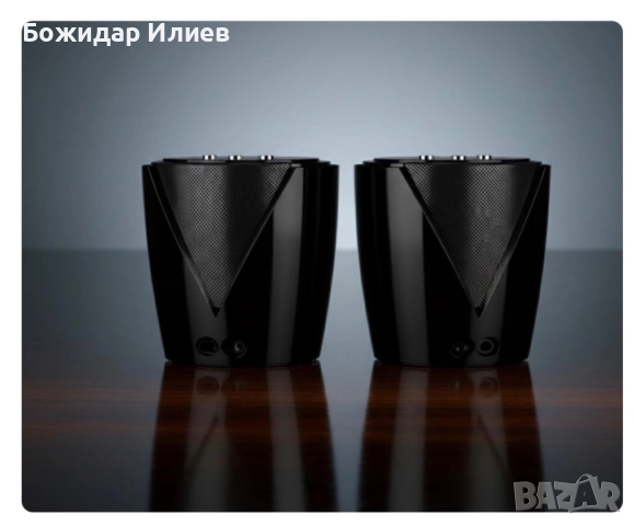 Тонколони за компютър 9€