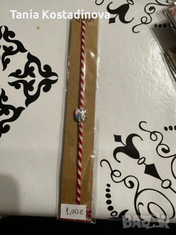 Ръчно изработени мартеници, снимка 7 - Гривни - 53487521