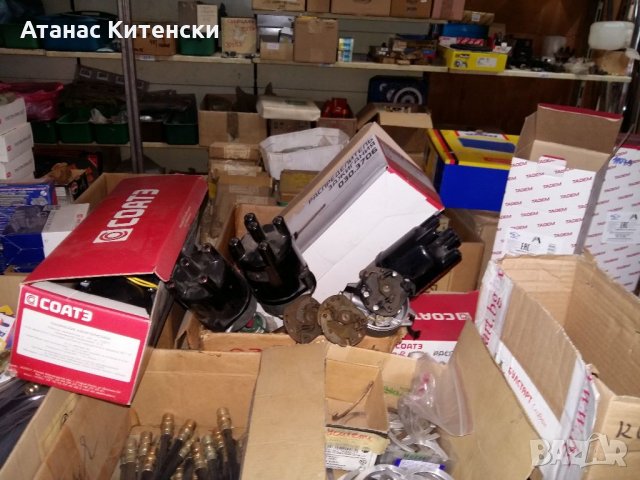 Авточасти за всички руски модели коли , снимка 3 - Части - 33842974