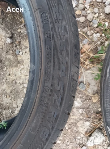 летни гуми нови, снимка 4 - Гуми и джанти - 51323620