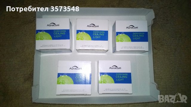 LED лунички за таван  въртящи се