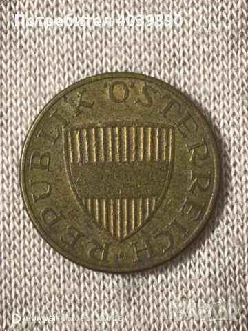 Продавам лот от монети, снимка 10 - Антикварни и старинни предмети - 53686404