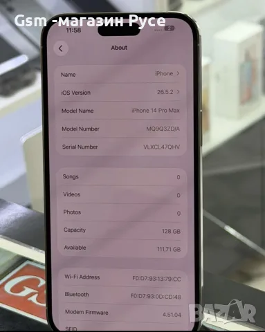 iPhone 14 Pro Max 128GB, снимка 2 - Apple iPhone - 55899501