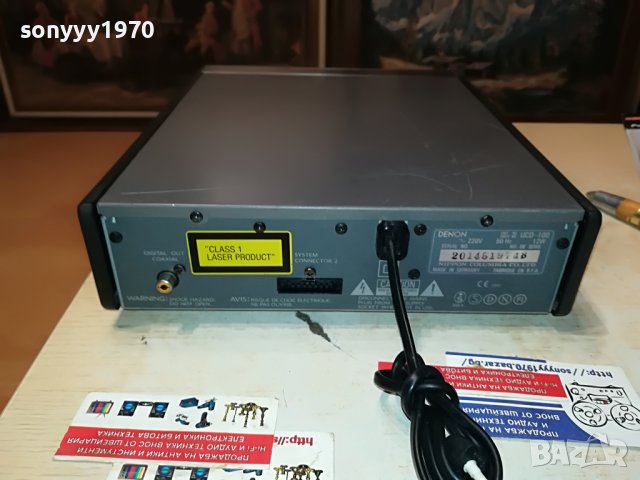DENON UCD-100 MADE IN GERMANY 3105230843, снимка 14 - Декове - 40881080