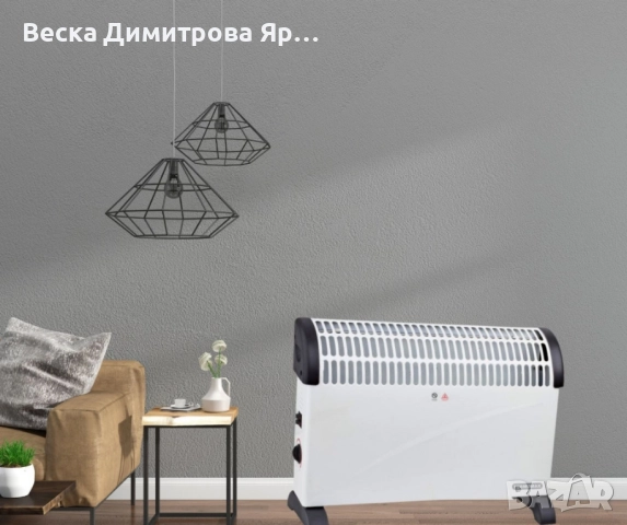 Конвекторна печка, 2000W, снимка 3 - Отоплителни печки - 51509022