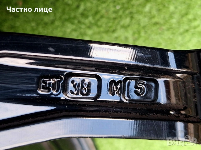 Продавам 4бр 17-ки джанти за Фолксваген Пасат, Тигуан, Туран, Голф , снимка 12 - Гуми и джанти - 53608757