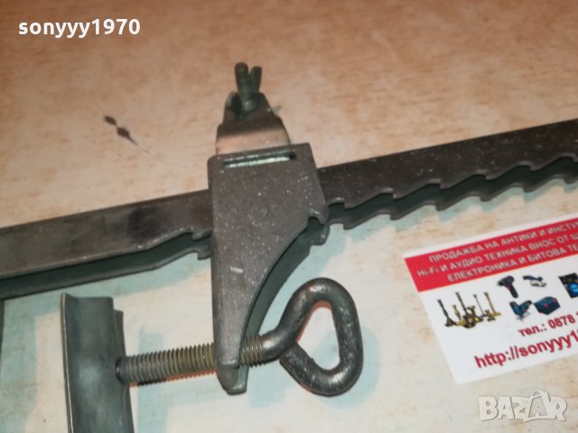 МЕТАЛНА СТЯГА 28Х10СМ 2402222029, снимка 12 - Стяги - 35907240