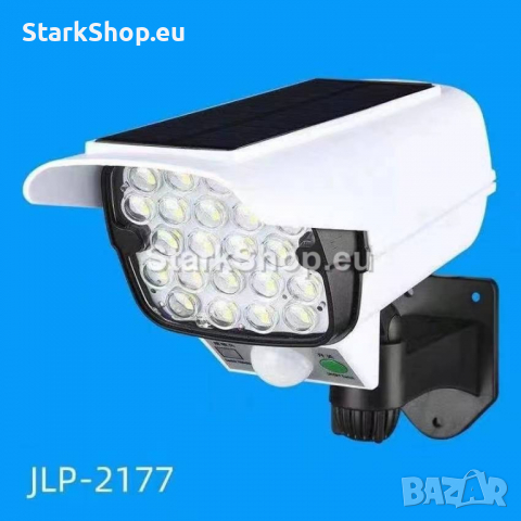 Соларна лампа имитираща камера, снимка 4 - Соларни лампи - 36286193