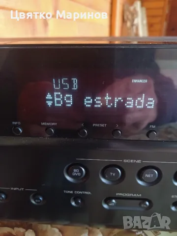 AV ресивър YAMAHA RX-V477, снимка 9 - Ресийвъри, усилватели, смесителни пултове - 49699818