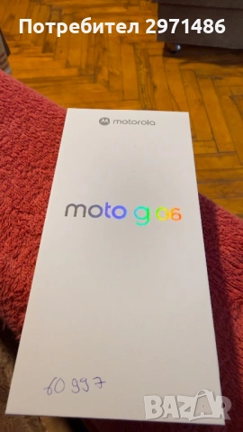Нова Motorola moto G06+ poverbank+слишалки, снимка 14 - Motorola - 53658842