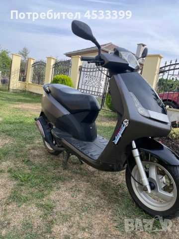 peugeot vivacity new