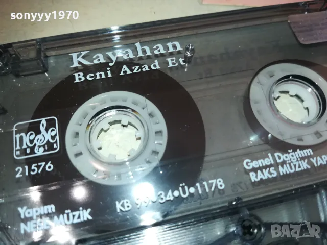 KAYAHAN-ORIGINAL TAPE 1410240845, снимка 6 - Аудио касети - 47572744