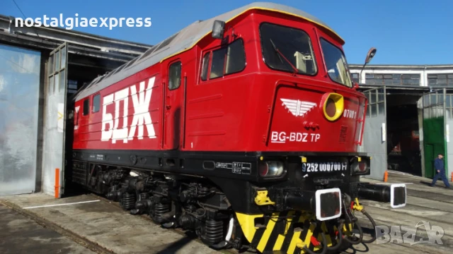 Trix Ludmila BR232 Loco / Трикс Людмила БР232 Дизелов Локомотив