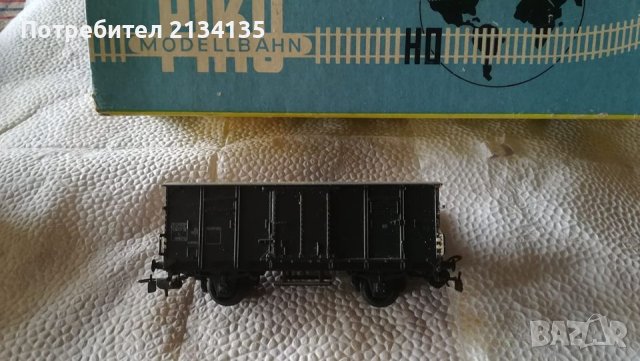 ВАГОНИ ЛОКОМОТИВИ  НО 50-120 ЛВ, снимка 10 - Колекции - 41630565