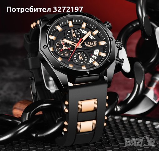LIGE-Луксозен кварцов часовник,хронограф,дата,силиконова каишка,високо качество, снимка 1 - Мъжки - 41424376