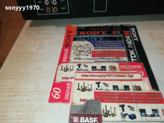 harman/kardon TD 420 deck 1711252021LCHERY2, снимка 17 - Декове - 52447373