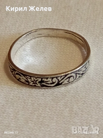 Красиво инкрустиран сребърен пръстен флорален мотив майстоска ръчна изработка 11471, снимка 5 - Пръстени - 52717403