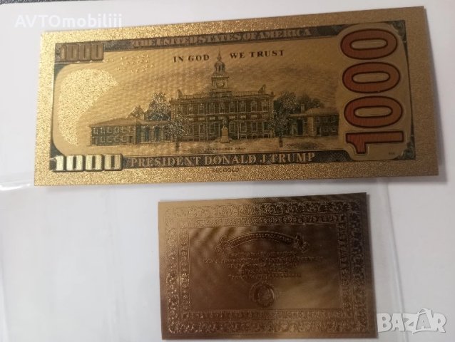 Позлатена с 24 карата злато релефна банкнота 100 долара с Доналд Тръмп, снимка 8 - Нумизматика и бонистика - 51375392