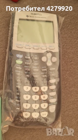 Ретро калкулатори, снимка 3 - Антикварни и старинни предмети - 51335580