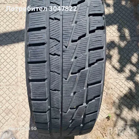 4 Зимни Гуми 225/65 R17