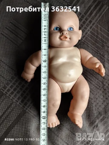 Продавам анатомична кукла, снимка 1