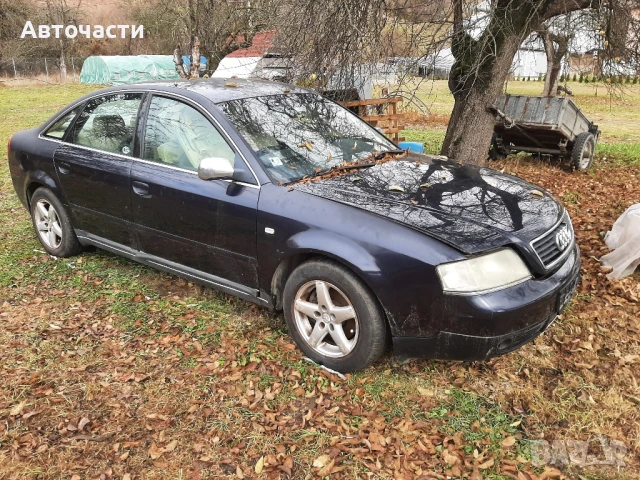 Преден капак Ауди А6 Ц5 Audi A6 C5 preden kapak, снимка 2 - Части - 51290987