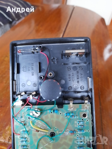 Стар мултицет Jacobs, снимка 5 - Антикварни и старинни предмети - 52283379