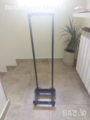 Носач за лек багаж с 2 колелета 