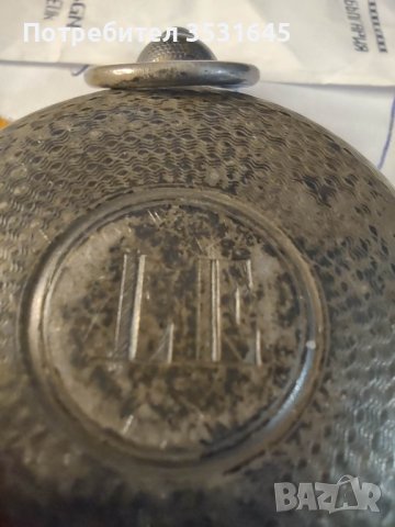 Уникална антикварна вещ - поръчково портмоне за златни монети, снимка 3 - Нумизматика и бонистика - 42049743