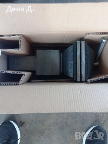 Менгемета-17kg Meister Germany , снимка 4 - Други машини и части - 53854097