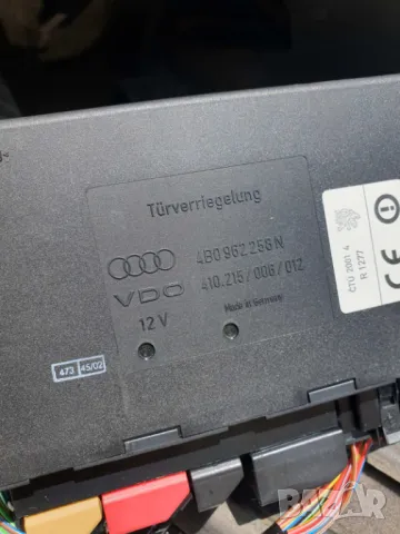 Комфорт модул за Audi Ауди A6 C5 4B0 962 258 N