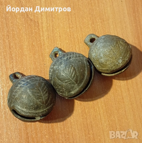 стари звънчета