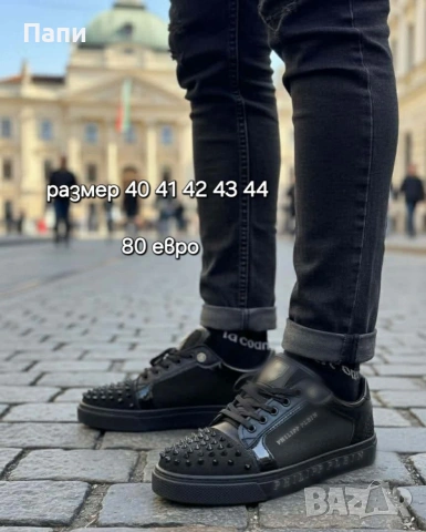 ОРИГИНАЛНИ МЪЖКИ МАРАТОНКИ , снимка 6 - Спортно елегантни обувки - 53309169