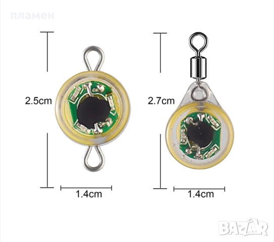 Мигалки , снимка 4 - Такъми - 52506374