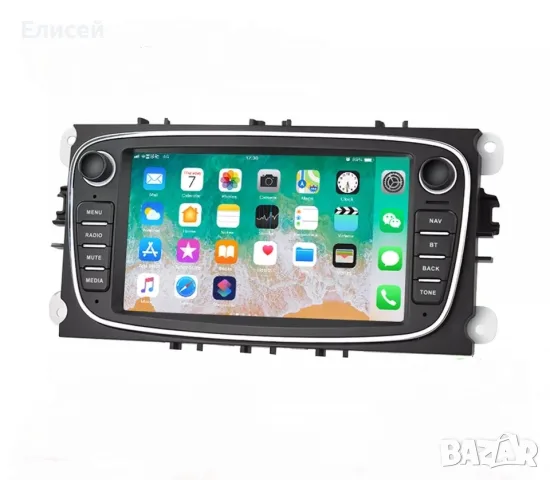 Мултимедия с навигация GPS и Android за Ford -Focus, Mondeo, Galaxi,C Max, S Max, Kuga