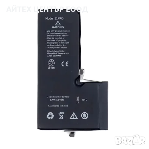 Батерия за iPhone 11 Pro — нова OEM, 1 г. гаранция, снимка 2 - Аксесоари за Apple - 56005715