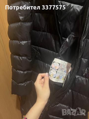 Moncler дълго зимно яке, снимка 9 - Якета - 44761209