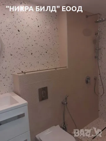 Вътрешни ремонти, снимка 3 - Ремонти на апартаменти - 48541436