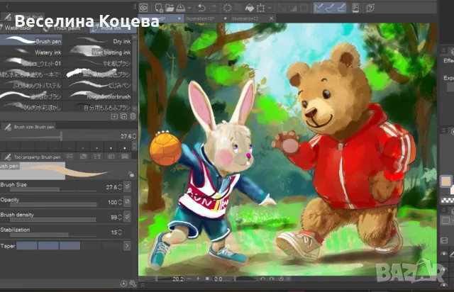 Илюстрации и корици за детски книжки, снимка 3 - Детски книжки - 48711096