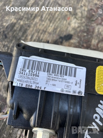 1T0880204F. Табло Airbag Аербег за Vw Туран. 2010-2015г, снимка 2 - Части - 56166855