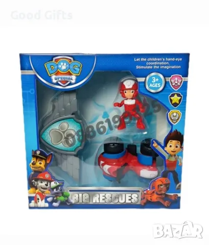 Комплект Фигурка Райдър с Бъги и значка, Фигурка Райдър Пес Патрул