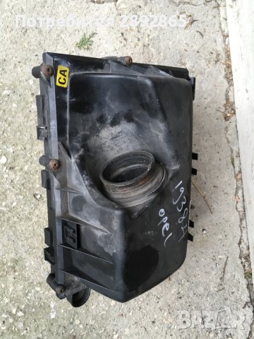 Филтърна кутия вектра ц 1.9сдти, снимка 3 - Части - 40607796