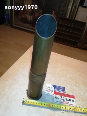 СНАРЯД-ГИЛЗА ВАЗА ОТ ГЕРМАНИЯ 0811212026, снимка 3 - Антикварни и старинни предмети - 34739845