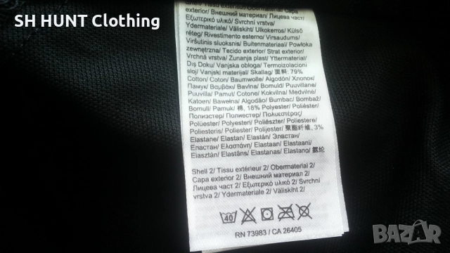 HELLY HANSEN 77461 Work Trouser размер 5-6XL работен панталон W4-711, снимка 16 - Панталони - 52886130