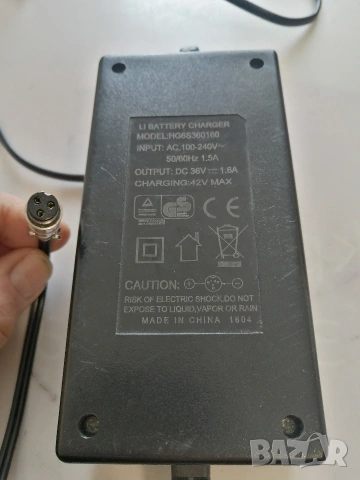 Зарядно за ел. скутер 36V/1.6A, снимка 4 - Друга електроника - 53766966