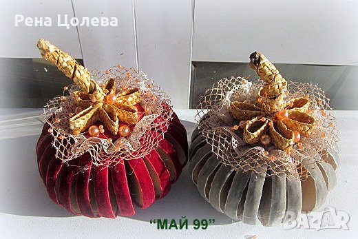 Тиква от кадифе и дантела, снимка 4 - Декорация за дома - 41778677