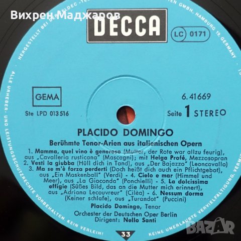 Грамофонни плочи на PAVAROTTI, PLASIDO DOMINGO, снимка 18 - Грамофонни плочи - 42250056