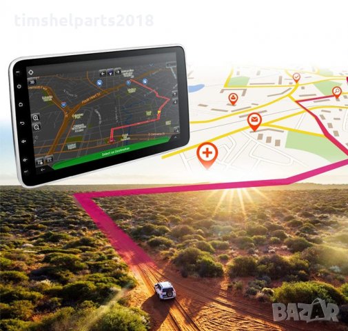 Мултимедия МР5, Android 10+GPS, снимка 1 - Навигация за кола - 34246116