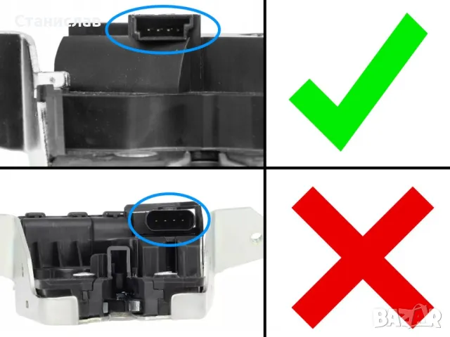 Mercedes GLA-Class X156 Брава за багажник, снимка 7 - Части - 50301562